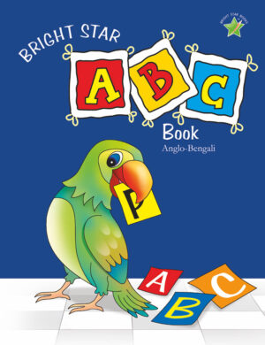 ABC Book
